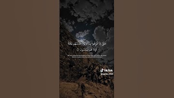 تلاوة عذبة من سورة الانعام ،القارئ: #عبدالله_الموسى حفظه الله.امام جامع طرجم بن سلامة /الرياض