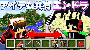 マイクラゾンビ剣持ち マイクラゾンビ剣持ち