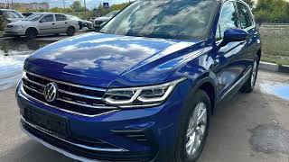 Новый Volkswagen Tiguan 2021г. 2.0t, 180лс, 4×4, максимальная комплектация за 4.500.000 рублей.