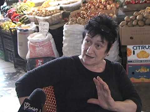 ცხოვრება გაძვირდა - საქსტატის ცნობით, ინფლაციის მაჩვენებელმა 6%-ს გადააჭარბა