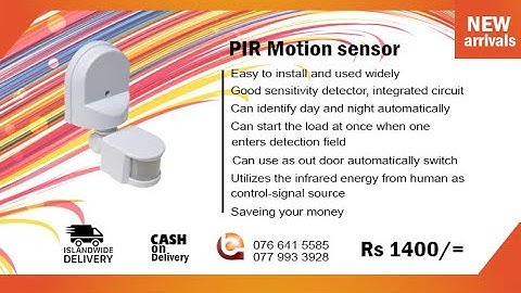 PIR motion sensor security Sinhala