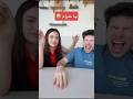 Mustafa And Lana S Vibes Lana Mohammed Lanaolin Shorts Youtubeshorts 