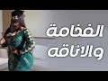 افخم شيلة رقص الفخامه والاناقه اداء متعب الخيل جديد افخم شيلة رقص الفخامه والاناقه اداء متعب الخيل جديد