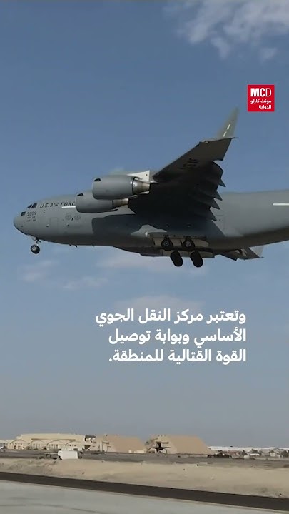         24
 - نشر قبل 6 دقيقة