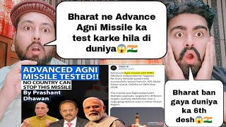 INDIA JOINS US RUSSIA UK CHINA FRANCE WITH MISSILE TEST | Advanced Agni Tested | By Prashant Dhawan