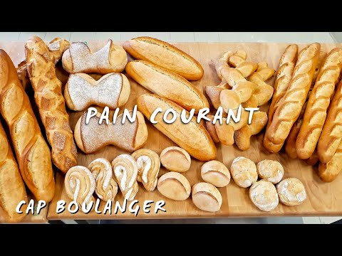 Vidéo: Quelles sont les formes du pain ?