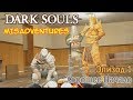 Dark Souls misadventures - Ep1 Хорошее начало