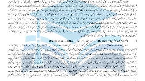 AIOU Solved Assignments | 840 | EDUCATIONAL PSYCHOLOGY | Assignment No 2 | Spring 2021