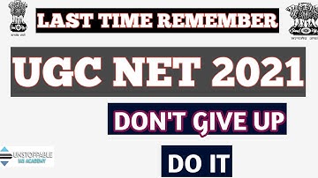 update 07 | ugc net 2021 admit card download #net2021 #netexam