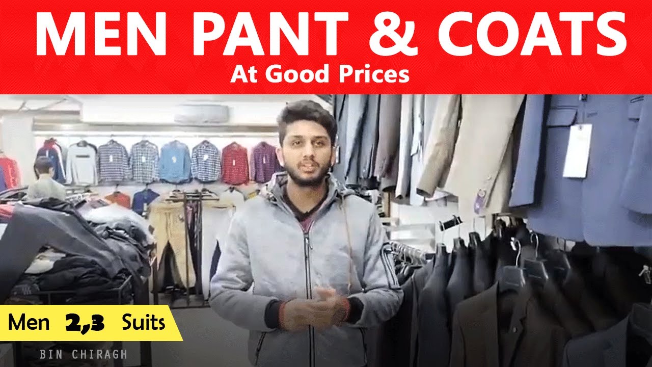 2 & 3 Piece Suits For Gent Rawalpindi Men's Formal Coats In Pakistan Trending Circle YouTube