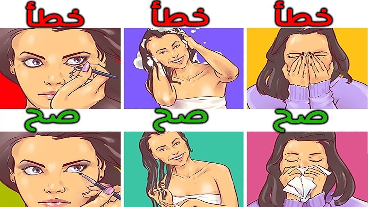 أسباب انتفاخ البطن المفاجئ وكبر حجمه Youtube