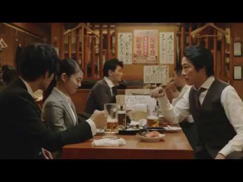 NTTドコモ【忘年会】篇 綾野剛 高畑充希 堤真一　CM