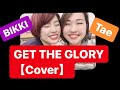 [Break TH ool] GET THE GLORY /RUANN [Cover]