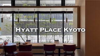 Hyatt Place Kyoto Hotel Review｜Comfortable Rooms and Delicious Breakfast [SUB] screenshot 5