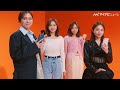 川口春奈 1人4役を演じる 表情の変化に注目 2025年は ぎゅっと濃密な一年だった LIFULL HOME S 新CM メイキング インタビュー
