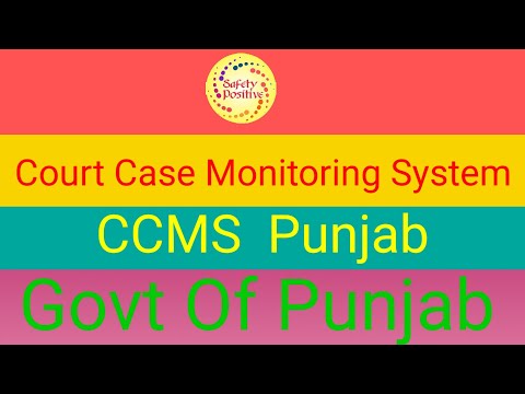 Court Case Monitoring System - Govt._Of_Punjab