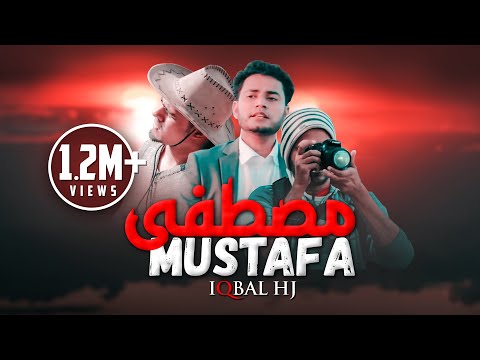 iqbal-hj-|-mustafa-official-video-|-best-naa't-rasul-sm
