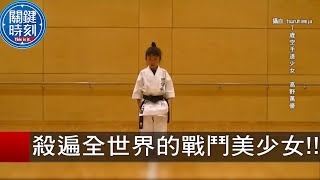 關鍵時刻 20151001 一刀未剪版