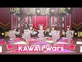 KAWAII Wars - Shika, Haruka, Mirai, Hibiki &amp; Kotoha - THE iDOLM@STER: Starlit Season