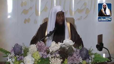 سوره الكهف تنجيك من الفتن الأربعه