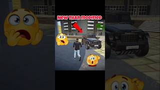 New thar modified #sehar #ytshorts #shorts