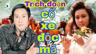 trich doan- co xe doc ma - vu linh-linh hue