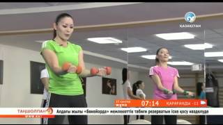 Ырғақ 10 01 2014 Ырғақ 10 01 2014