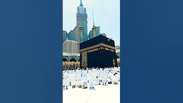 5 February 2024 Mashallah Kaba Sharif Makkah Adhan Shorts Shortsfeed Makkah Azan Viral Salah 