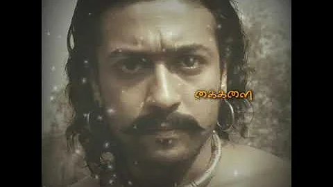 Innum Enna Thozha Song Whatsapp Status | Suriya | Harris Jayaraj | Motivational Song Tamil