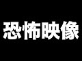 【パワプロアプリ】心臓の弱い方はご視聴をお控えください。#shorts