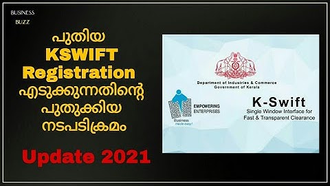 How to Take New KSWIFT Registration | KSWIFT Registration Update 2021