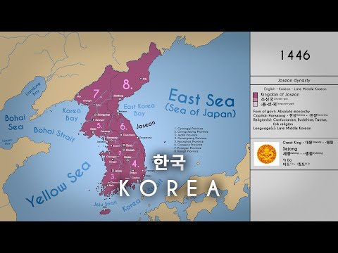 🇰🇷 The History of Korea: Every Year