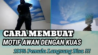 Cara Membuat Motif Awan Dengan Kuas