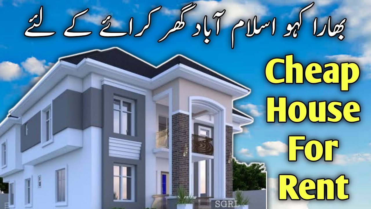 House for Rent in Bhara kahu Islamabad Brand New Home For Rent in Islamabad YouTube