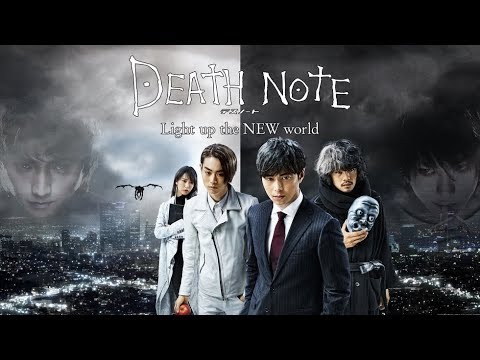 Death Note: Light Up The New World - Official Trailer