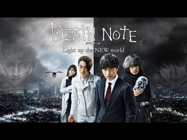 Besøg bedsteforældre Jobtilbud bekymre Death Note: Light Up The New World - Official Trailer - YouTube