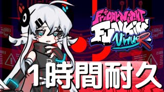  R Memory 1 Virus R Mod