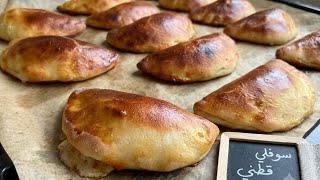 سوفلي بالتونة هش ومنفوخ 😍 ألذ مملحات في دقائق | Thunfisch Soufflé einfach & fluffig screenshot 1