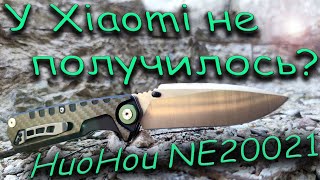 У Xiaomi и Huohou не получилось - обзор ножа NexTool 3in1 модель NE20021