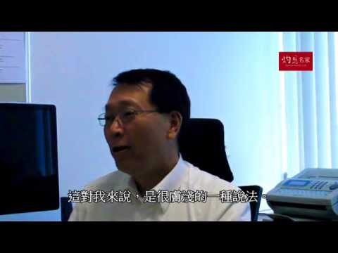 雷鼎鳴用經濟學舌戰群雄
