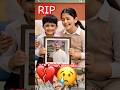 RIP Rajvir jawanda # #rip #punjabimusic #trendingshorts