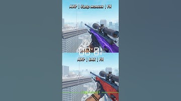 Угадай какой скин дороже #cs7market #cs2 #cs2skins #counterstrike2 #cs #counterstrike #fyp