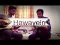 HAWAYEIN GUITAR COVER | ARIJIT SINGH |PRITAM |SHARUKH |ANUSHKA