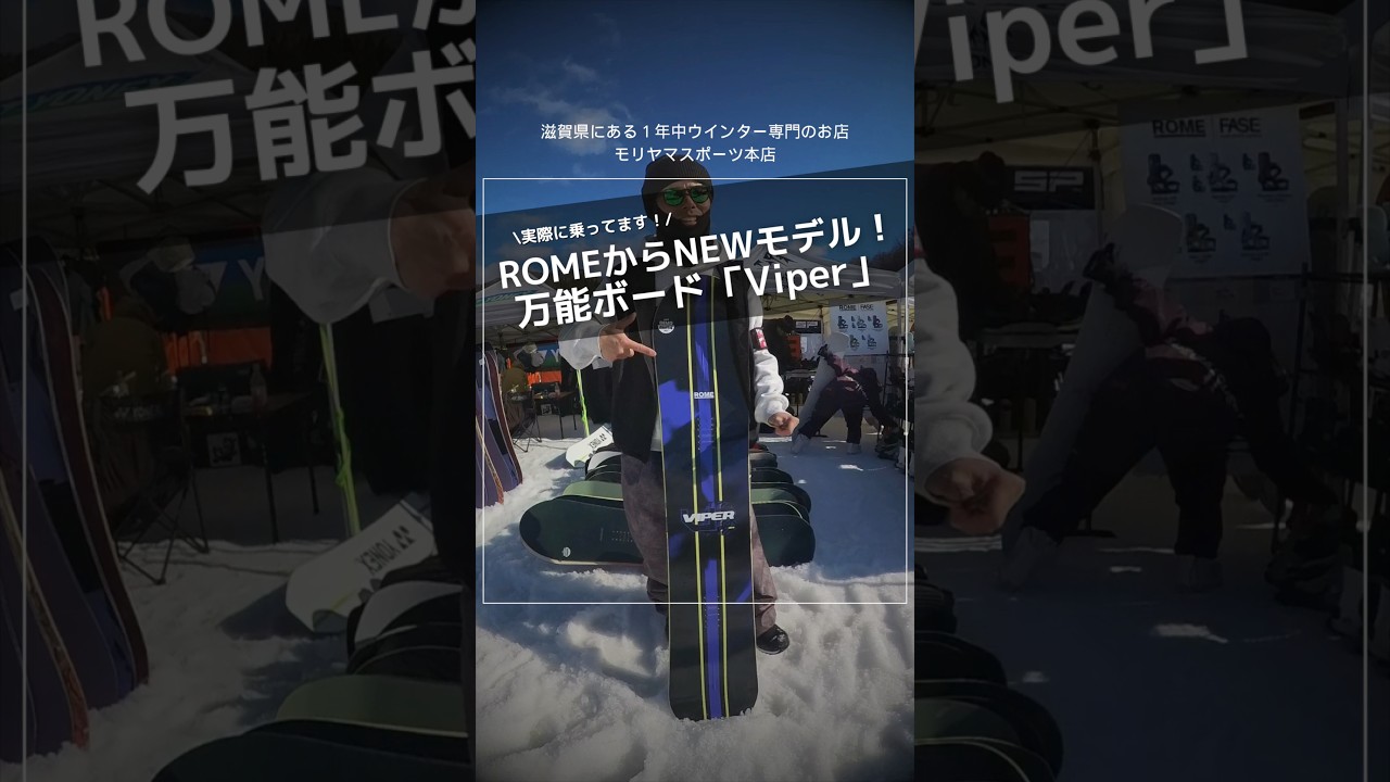Test Ride Review] What's the new 
