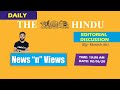 The Hindu Editorial Discussion || 4-D Education Hub / FoolsDen || Manish Sir