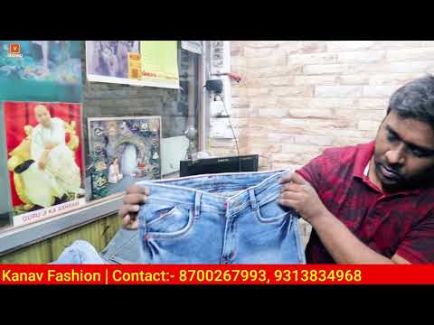 newport jeans wholesale