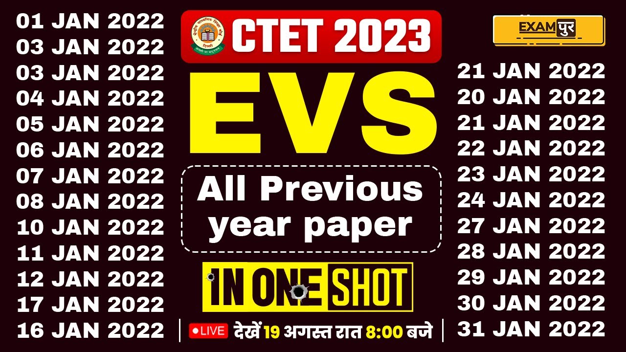 CTET EVS MARATHON CLASS | CTET 2023 | All previous year question |EVS ...