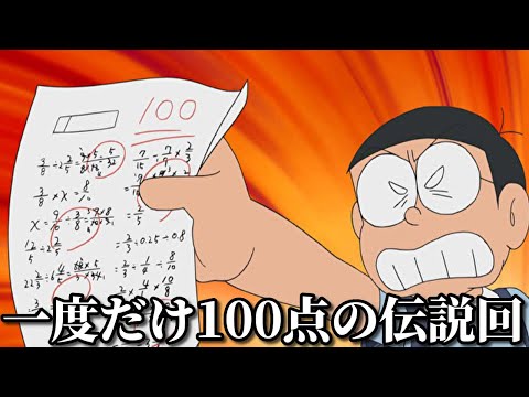 Kaitoストーリー