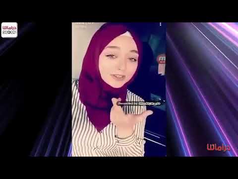 لزرع دربك سفرجل