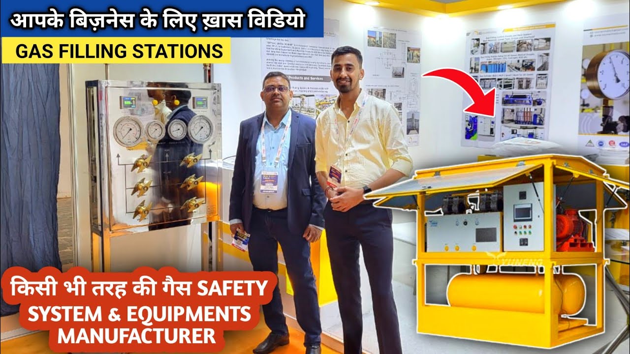 GAS FILLING STATION || GAS HANDLING EQUIPMENT & SUPPLY SYSTEM || CRYOGENIC || OXYVAC